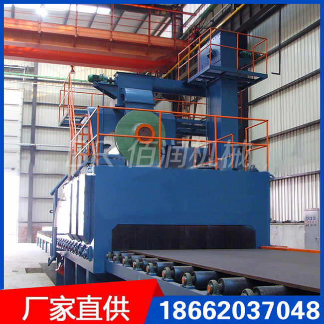 鋼板輥道通過式拋丸機_副本.jpg