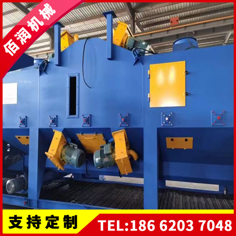 網(wǎng)帶機(jī)E.jpg